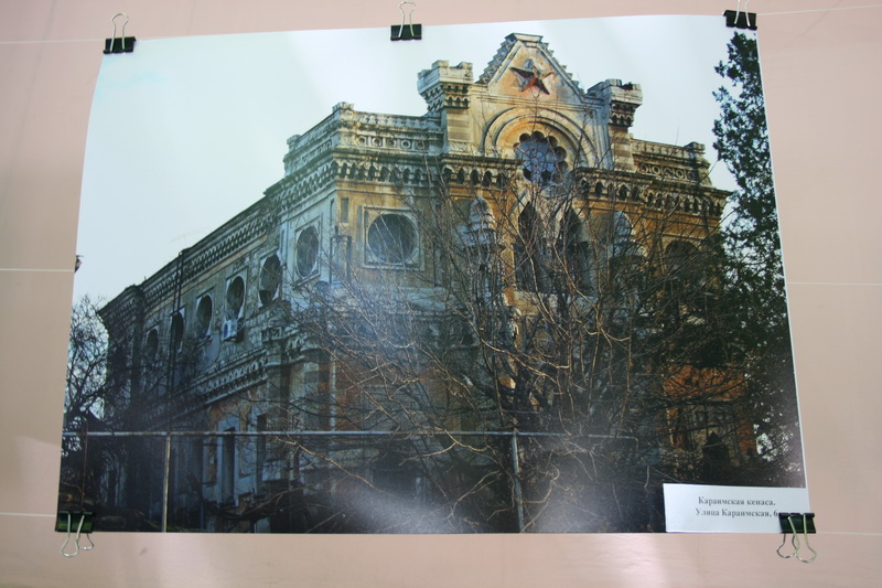 В Симферополе проходит уличная фотовыставка