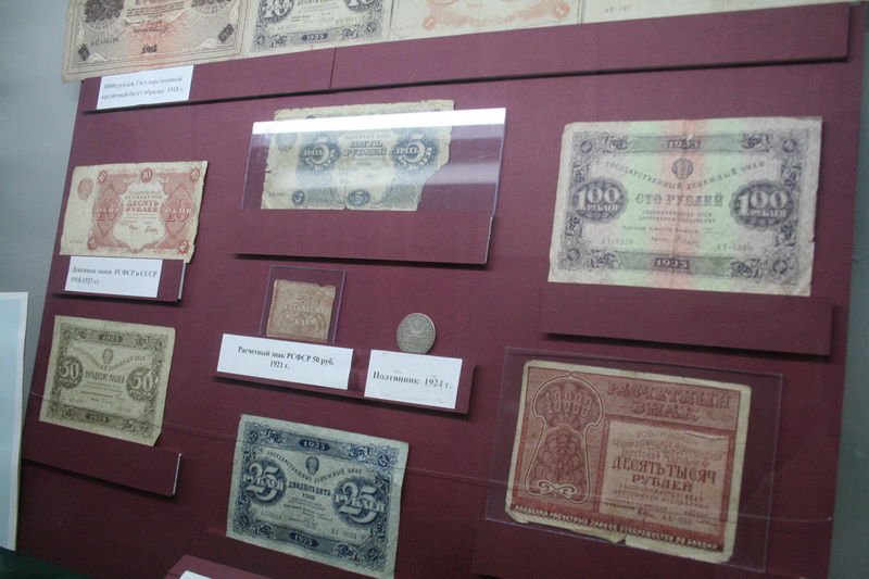 В Симферополе представили «Экспонат дня»