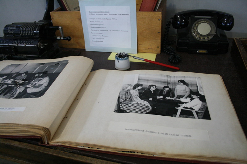 В Симферополе представили «Экспонат дня»