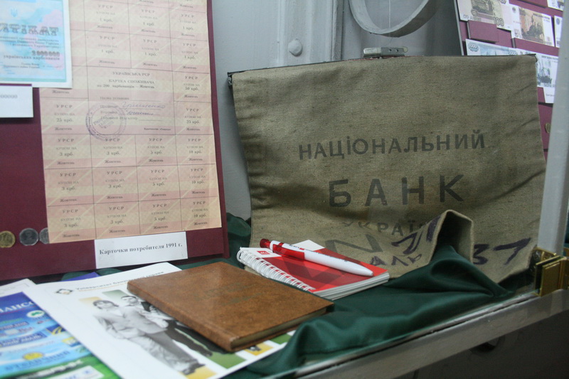 В Симферополе представили «Экспонат дня»