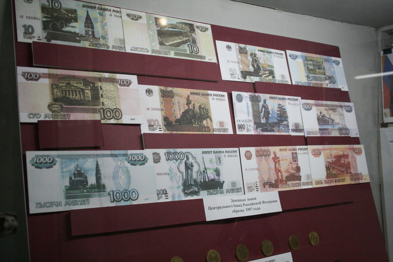 В Симферополе представили «Экспонат дня»