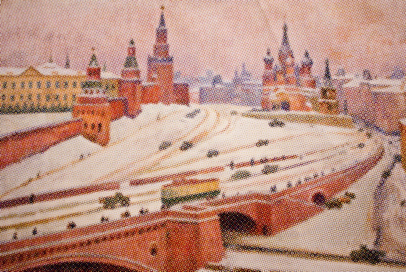 В Севастополе прошла международная акция «Ночь музеев» 