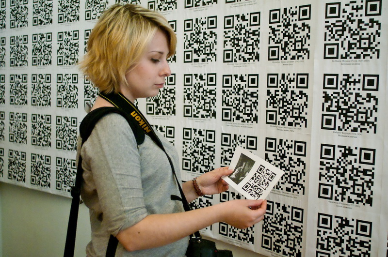 В Севастополе прошла международная акция «Ночь музеев» 