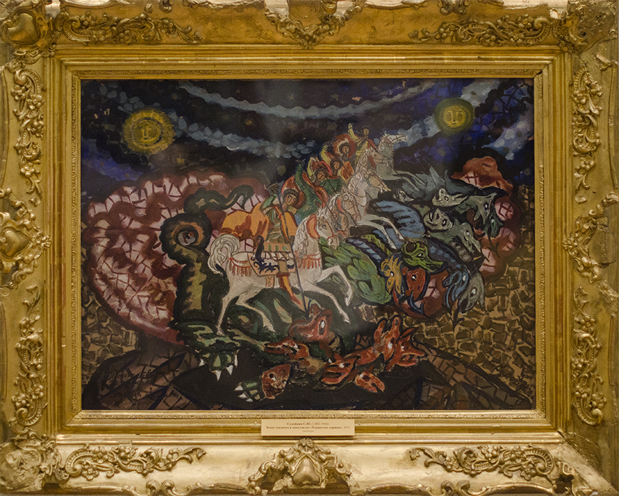 В Севастополе открылась выставка работ русских художников XIX- XX веков