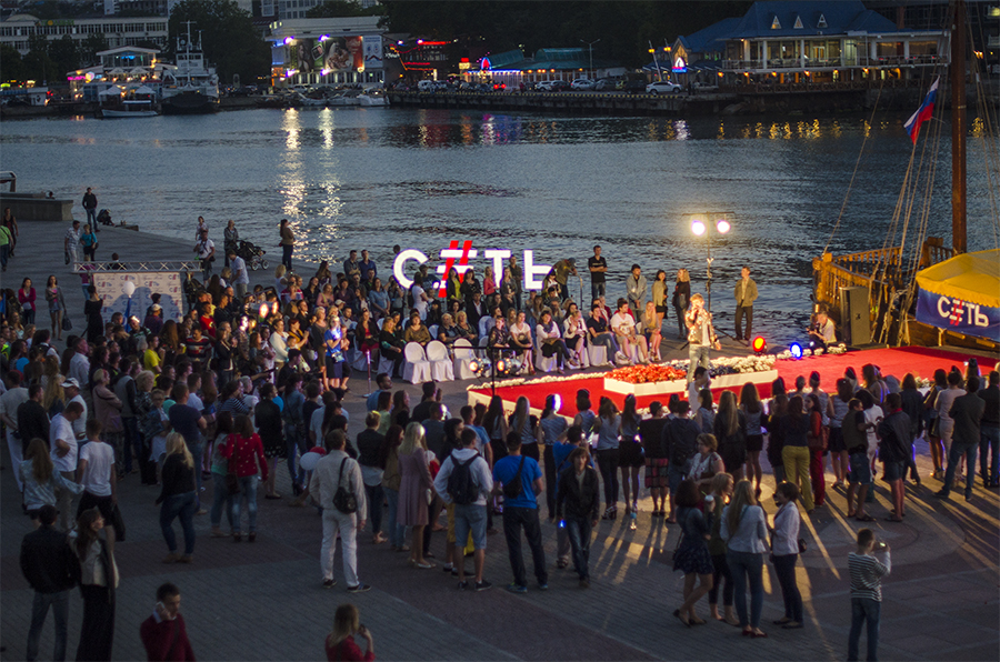 В Севастополе состоялся модный показ «Русская весна»