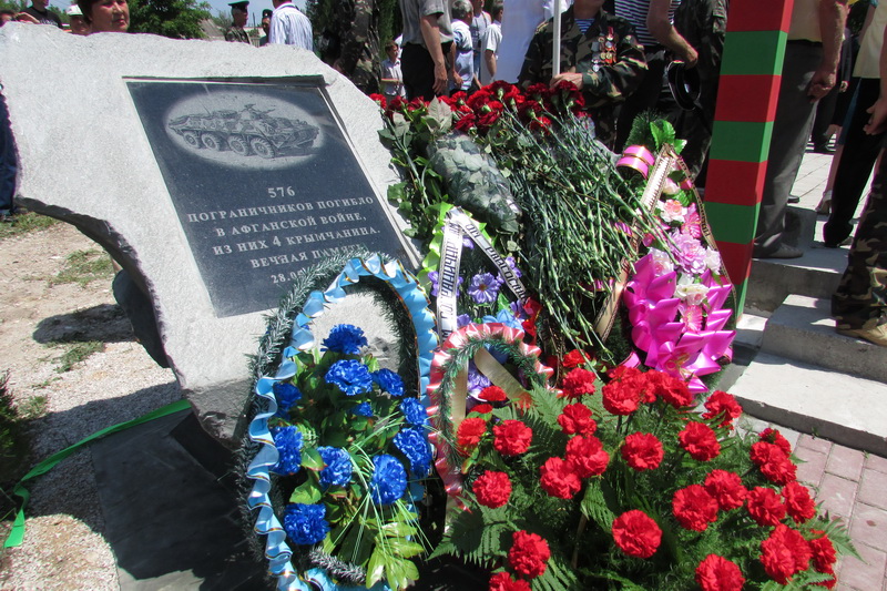 В Бахчисарае открыли памятник пограничникам, погибшим в Афганистане