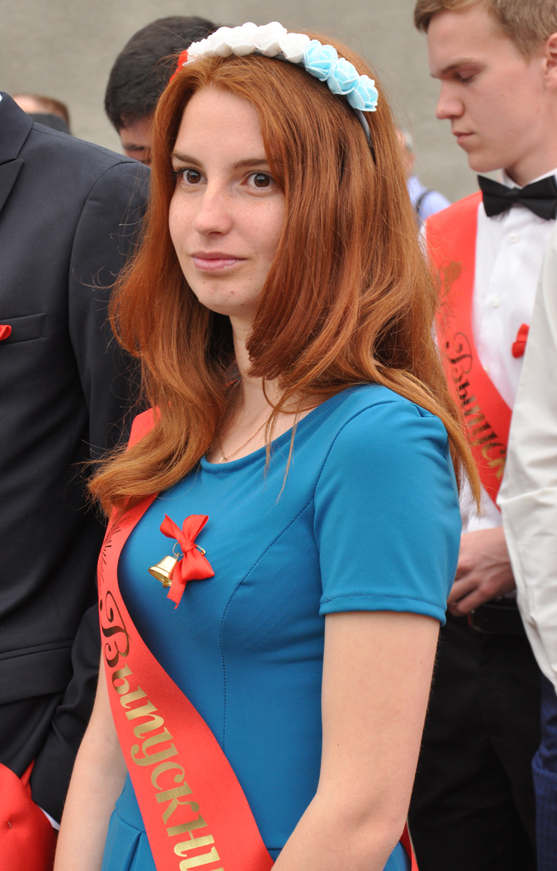 В симферопольской гимназии провели торжественную линейку