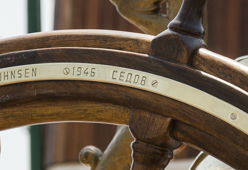 В Севастополе стоит легендарный барк «Седов»