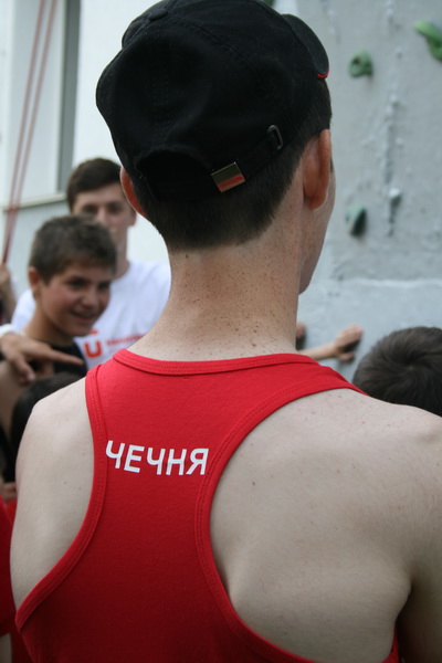 Дети из Чечни прибыли на отдых в Крым