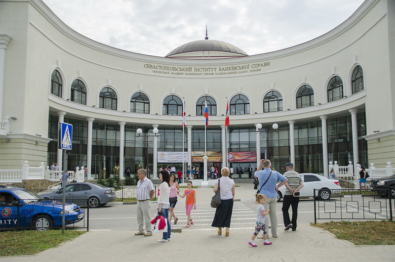 В Севастополе открылась выставка товаров и услуг «Крым – Юг России»