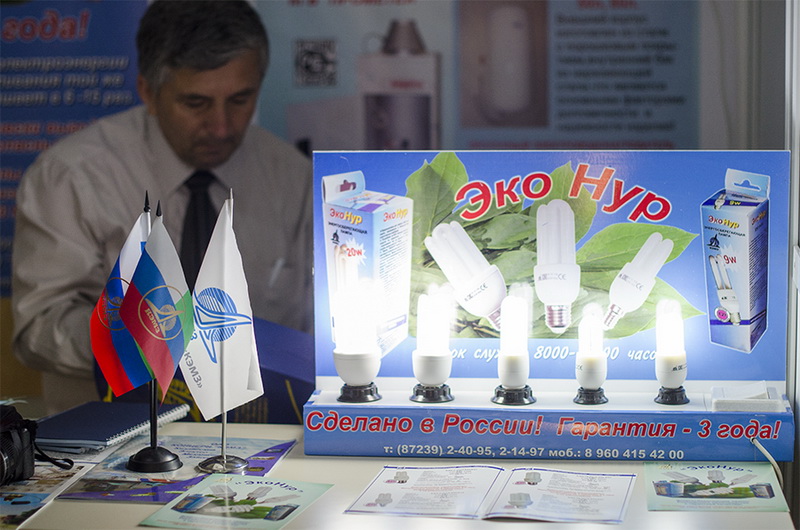 В Севастополе открылась выставка товаров и услуг «Крым – Юг России»