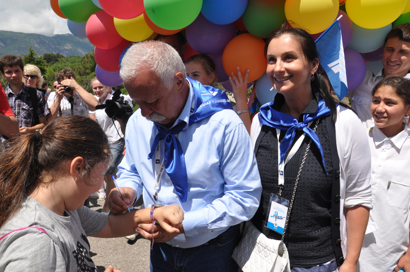 В «Артеке» отмечают День защиты детей 