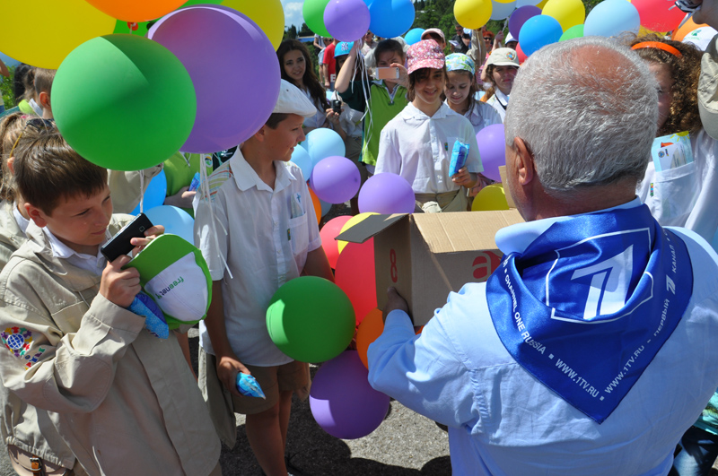 В «Артеке» отмечают День защиты детей 