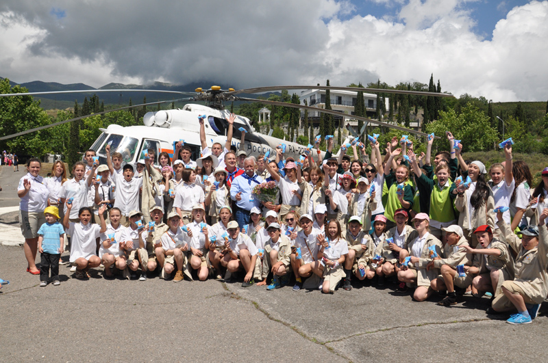 В «Артеке» отмечают День защиты детей 