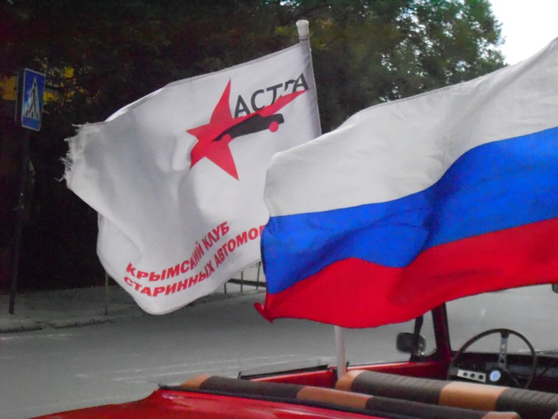 В Алуште прошла выставка ретроавтомобилей