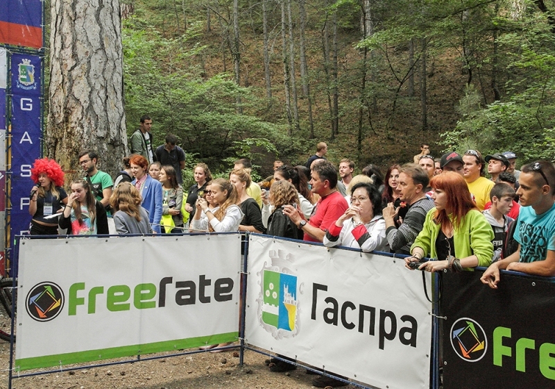 На Ай-Петри прошли велосоревнования Free Rate DH