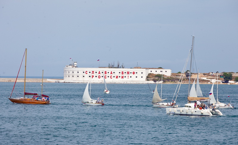 В Севастополе прошла журналистская регата