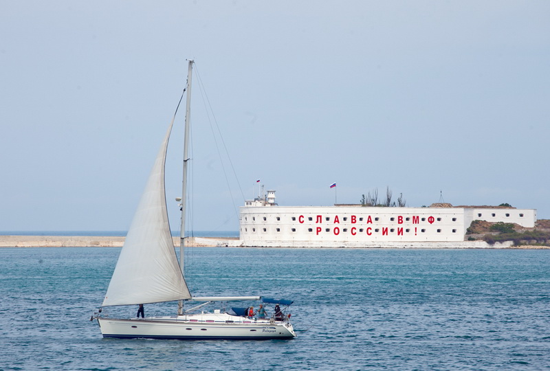 В Севастополе прошла журналистская регата
