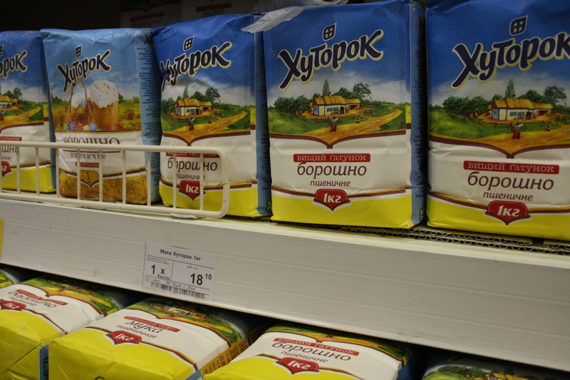 Все торговые сети Крыма перешли на рубли