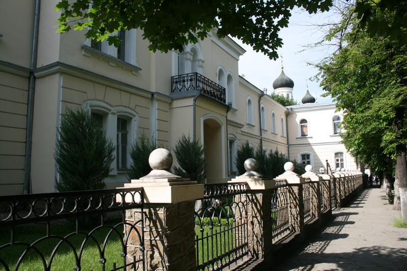 «Путь к священству»