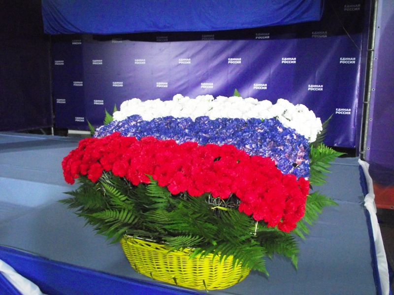 Крымское отделение «Единой России» определило состав политсовета