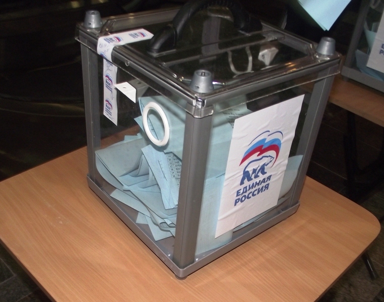 Крымское отделение «Единой России» определило состав политсовета