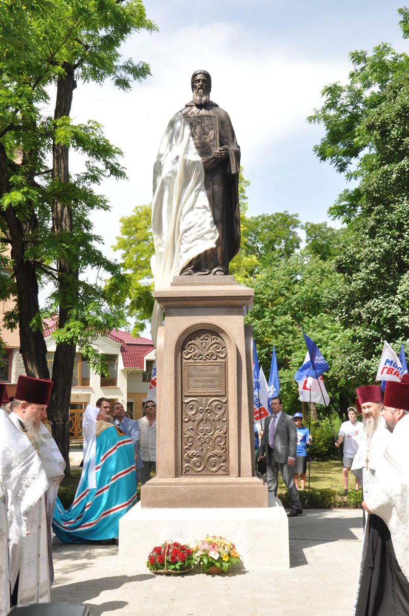 Глава Госдумы открыл в Симферополе памятник Сергию Радонежскому