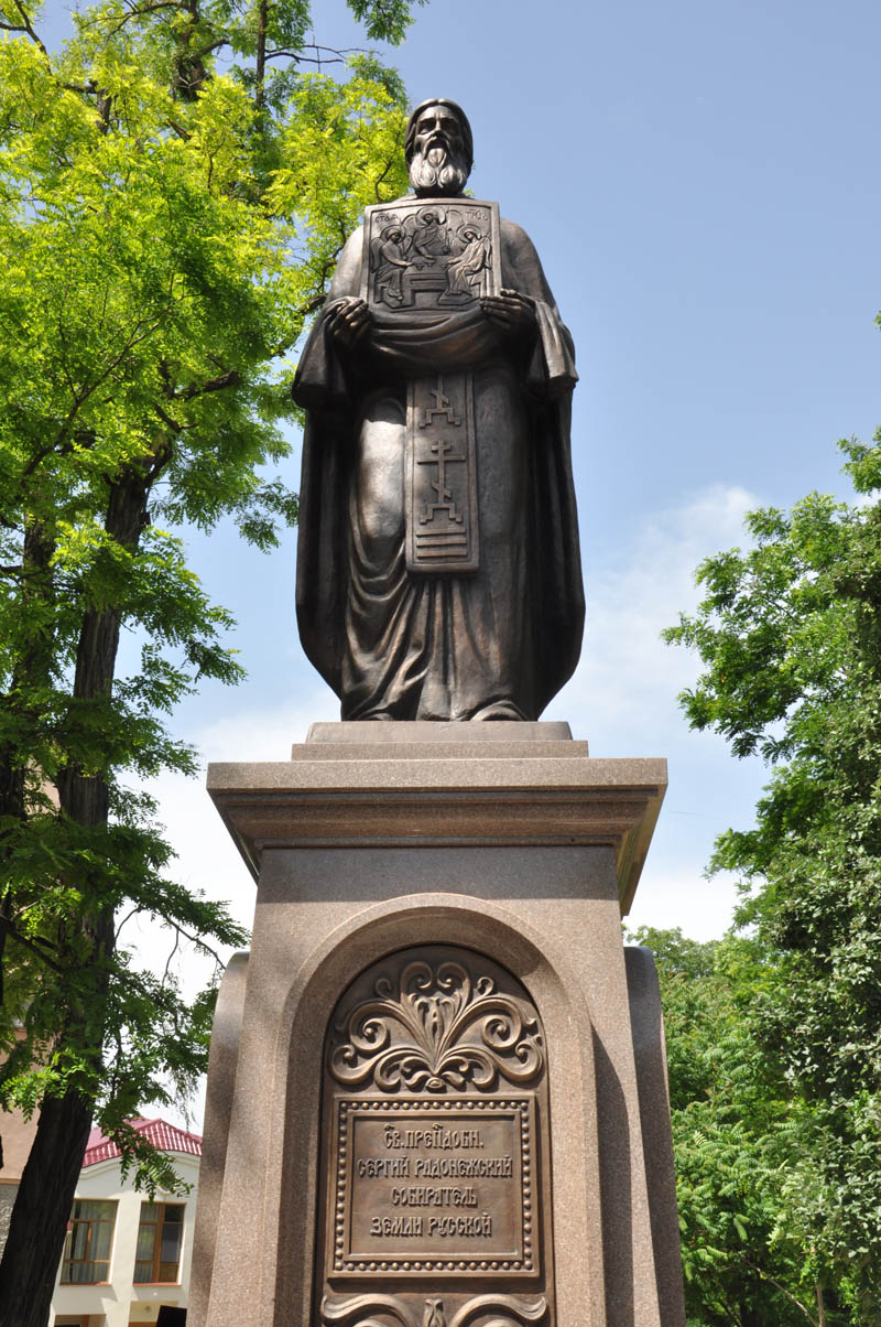 Глава Госдумы открыл в Симферополе памятник Сергию Радонежскому