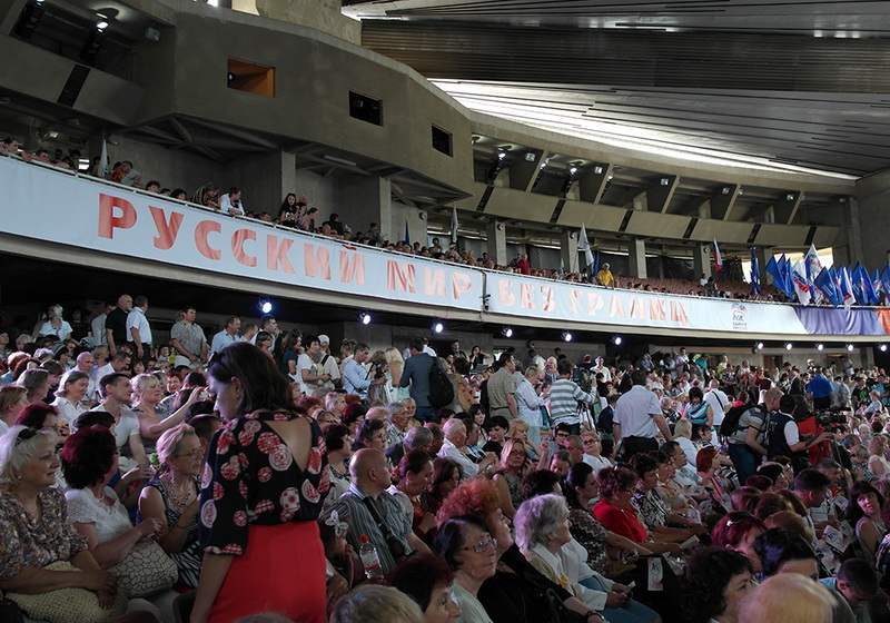 В Ялте состоялось открытие фестиваля «Великое русское слово»