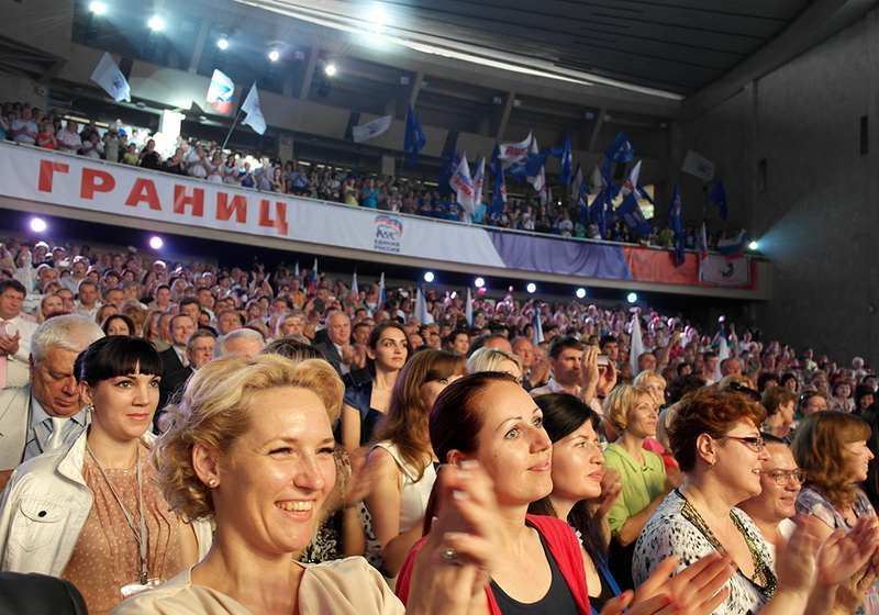 В Ялте состоялось открытие фестиваля «Великое русское слово»