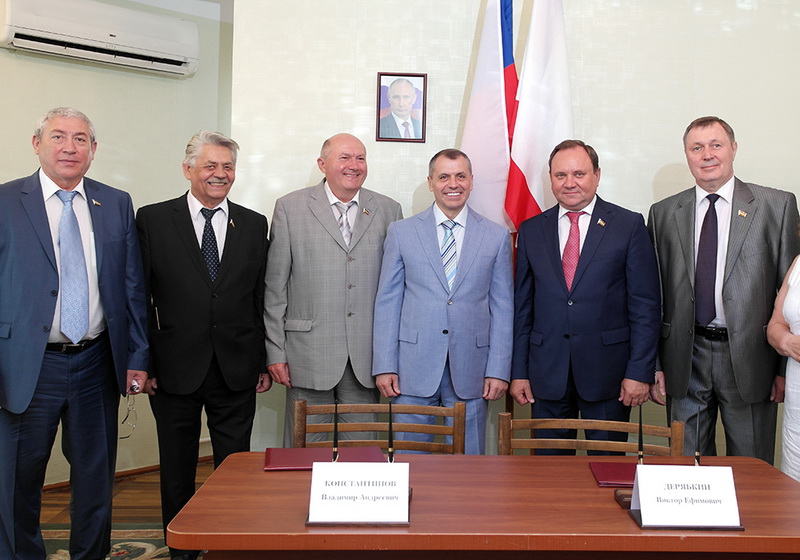 Госсовет Крыма и Законодательное собрание Ростовской области подписали соглашение о сотрудничестве