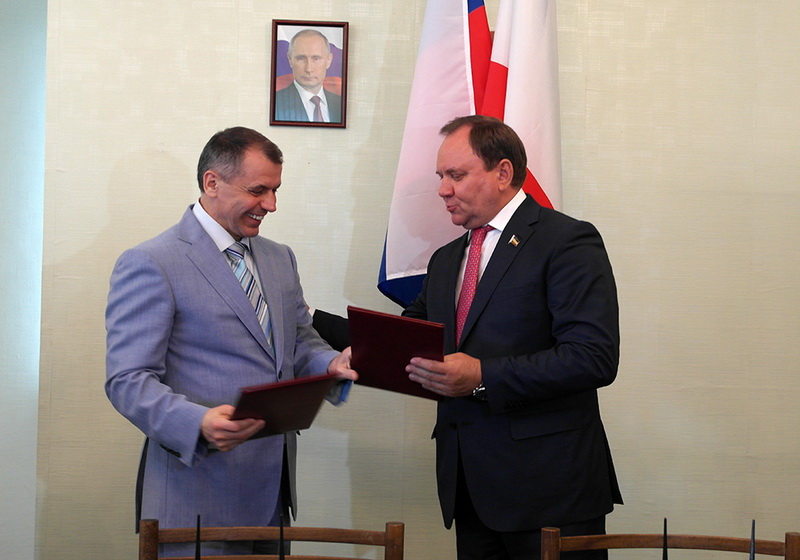 Госсовет Крыма и Законодательное собрание Ростовской области подписали соглашение о сотрудничестве