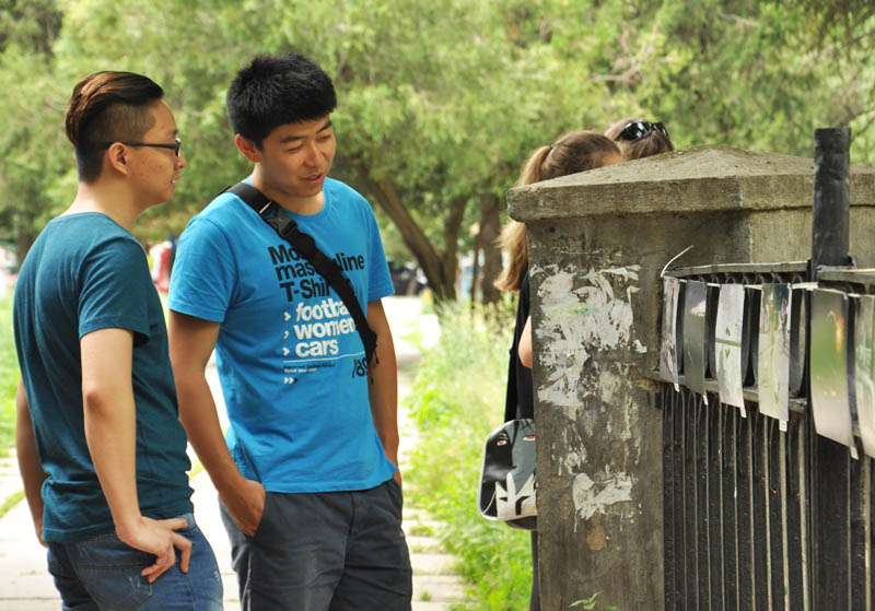 Крымские фотографы посвятили выставку Симферополю