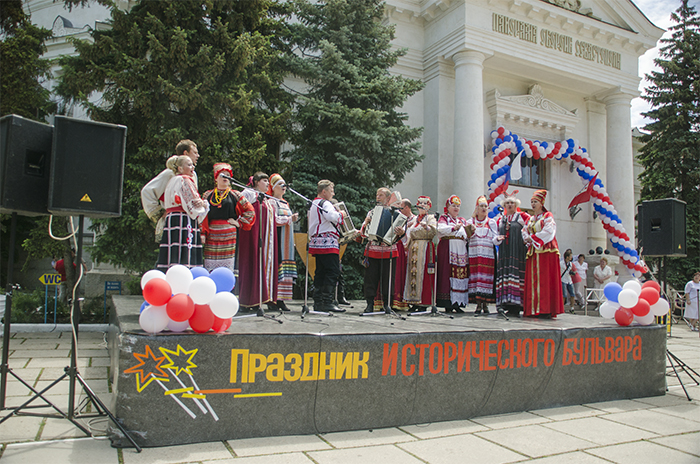 В Севастополе отметили День Исторического бульвара