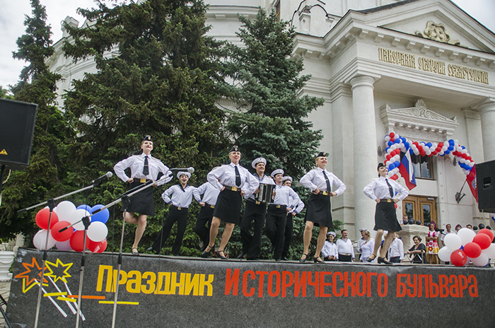 В Севастополе отметили День Исторического бульвара