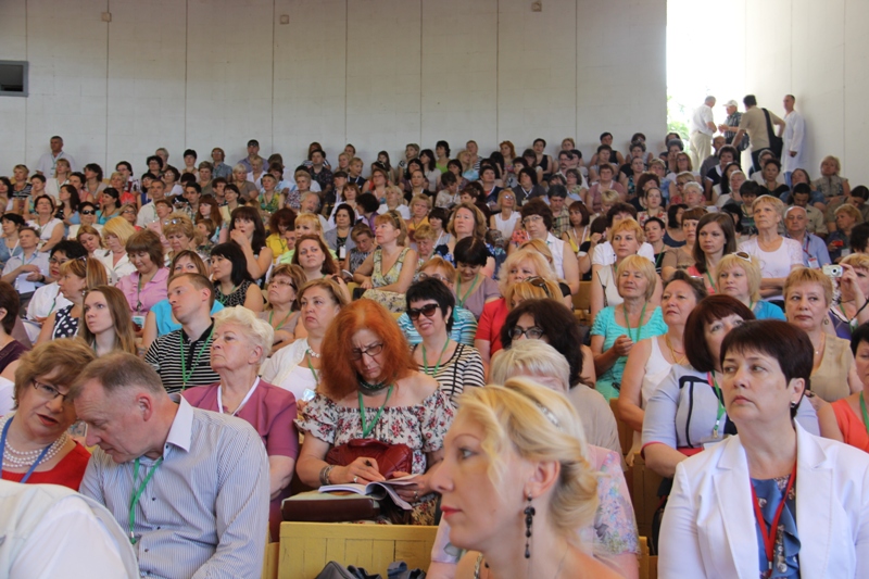 В Судаке открылась библиотечная конференция