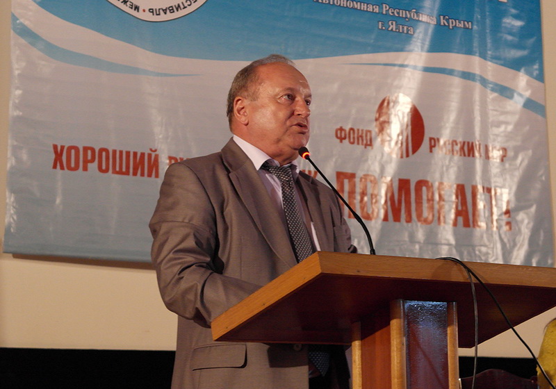 В Ялте открылась конференция «Русский язык в поликультурном мире»