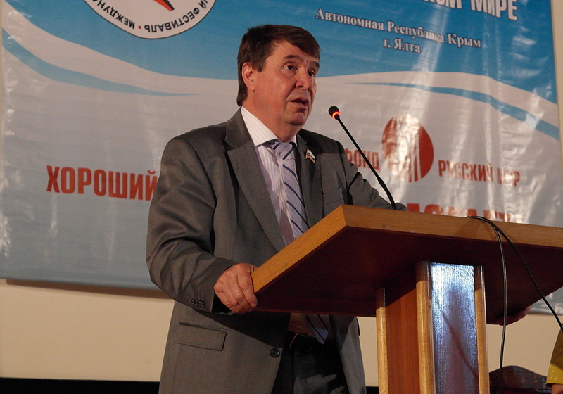 В Ялте открылась конференция «Русский язык в поликультурном мире»