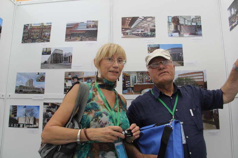 В Судаке представили современные технологии библиотечного дела