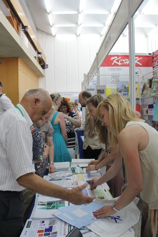 В Судаке представили современные технологии библиотечного дела