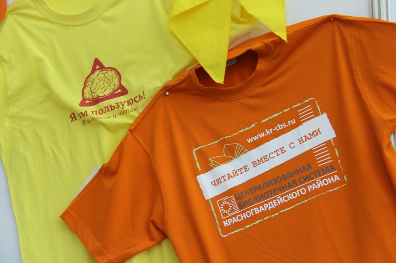 В Судаке представили современные технологии библиотечного дела