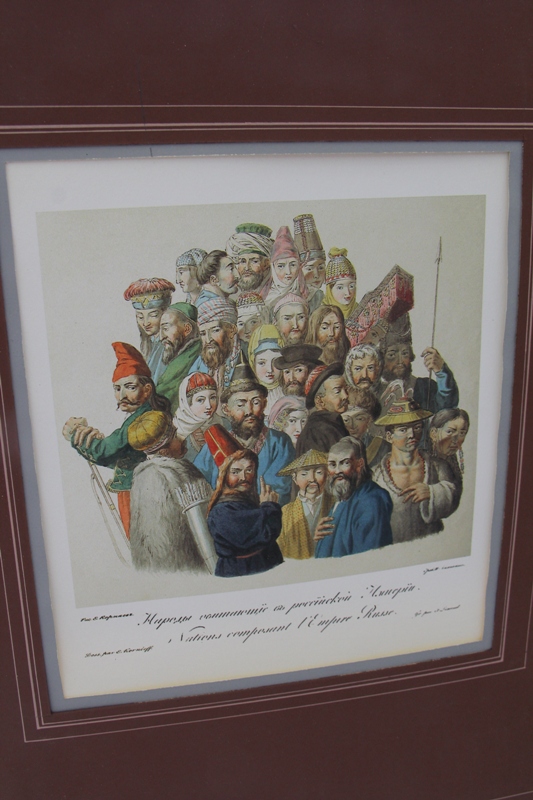 В Судаке представили современные технологии библиотечного дела