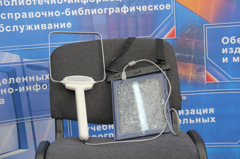 В Судаке представили современные технологии библиотечного дела