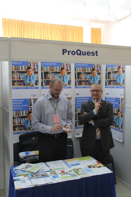 В Судаке представили современные технологии библиотечного дела