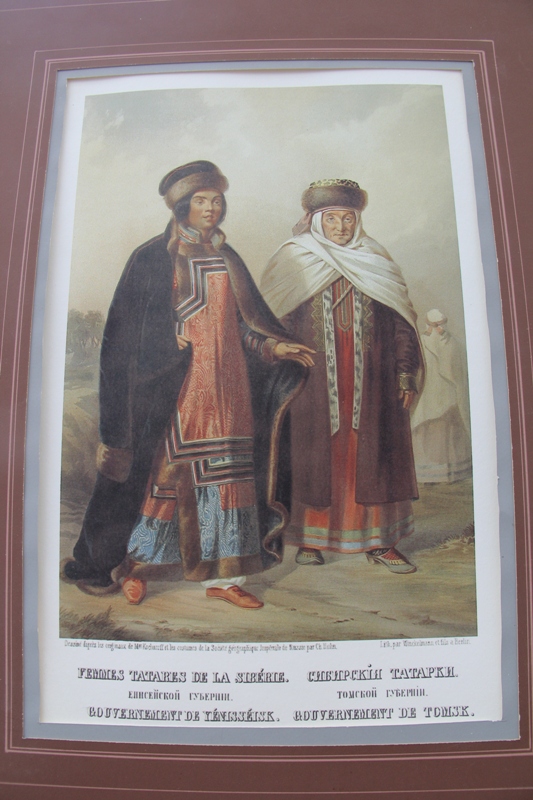 В Судаке представили современные технологии библиотечного дела