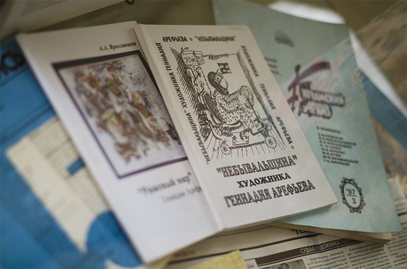 В Севастополе представили картины Геннадия Арефьева