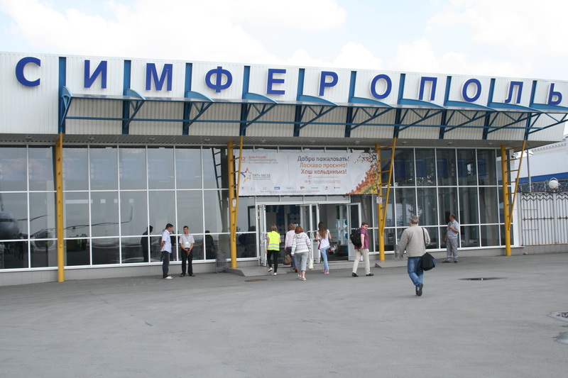 В Симферополь прилетел первый рейс авиакомпании «Добролет»