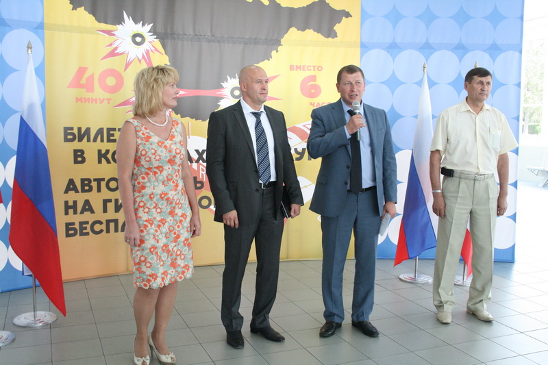 В Симферополь прилетел первый рейс авиакомпании «Добролет»