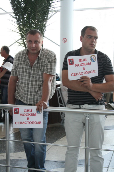 В Симферополь прилетел первый рейс авиакомпании «Добролет»