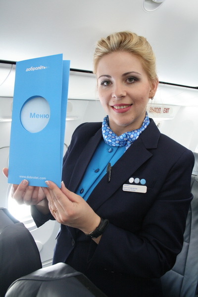 В Симферополь прилетел первый рейс авиакомпании «Добролет»